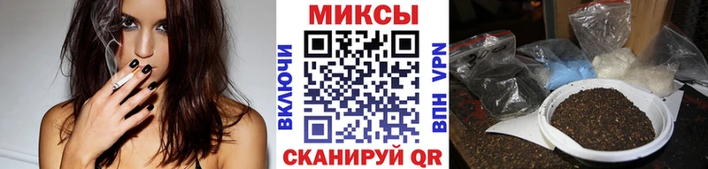 Купить закладки  Заозёрск  БУТИРАТ жидкий экстази 