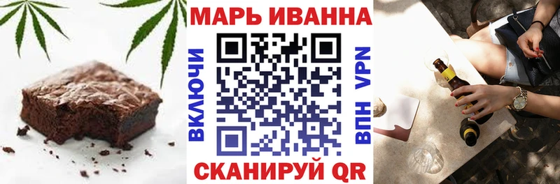 Cannafood марихуана  Купить закладки  Заозёрск 