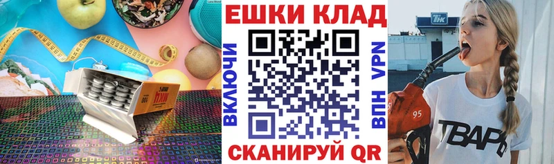 Экстази Дубай  Купить закладки  Заозёрск 