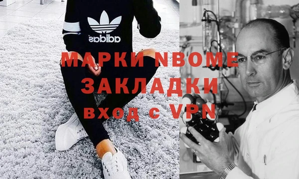 MESCALINE Иннополис