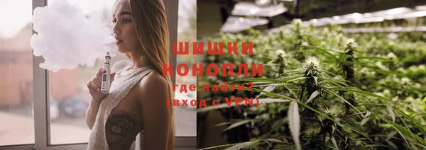 MESCALINE Иннополис