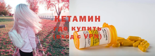 MESCALINE Иннополис