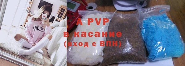 MDMA Каменск-Шахтинский