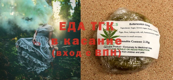 MESCALINE Иннополис