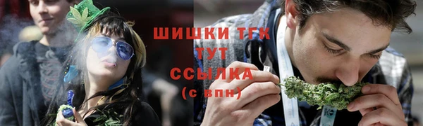 MESCALINE Иннополис