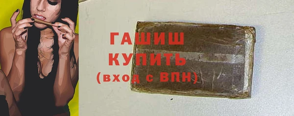 скорость mdpv Инсар