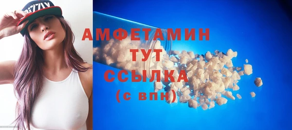 скорость mdpv Инсар