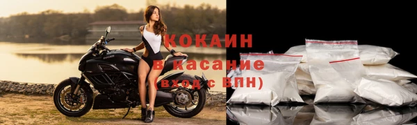 скорость mdpv Инсар