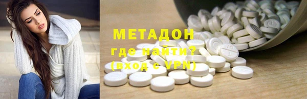 твердый Каменка