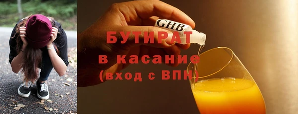 MESCALINE Иннополис