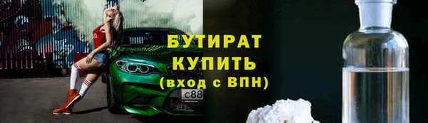 MESCALINE Иннополис