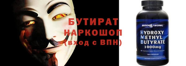 MESCALINE Иннополис