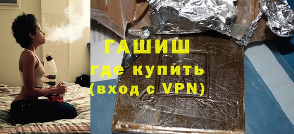 скорость mdpv Инсар