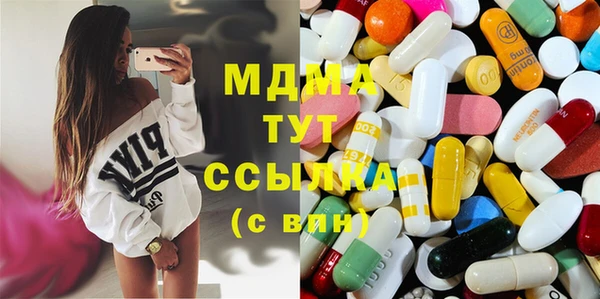 MESCALINE Иннополис