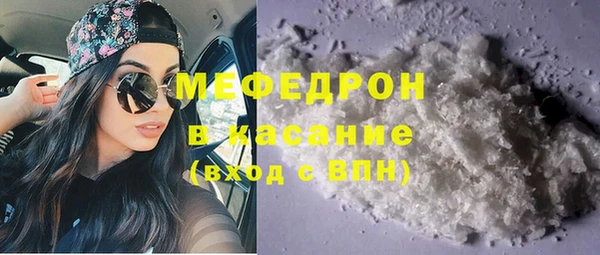 MESCALINE Иннополис