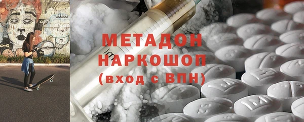 MESCALINE Иннополис