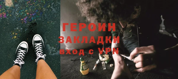 твердый Каменка
