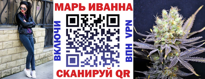 Канабис SATIVA & INDICA  Купить закладки  Заозёрск 